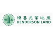Henderson Land Devel